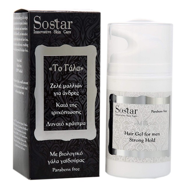 Sostar Το Γάλα Hair Gel for Men Strong Hold 75ml Sostar Το Γάλα Hair Gel for Men Strong Hold 75ml