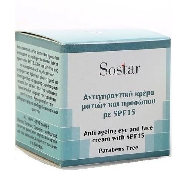 Sostar Face & Eye Cream Spf15, 50ml Sostar Face & Eye Cream Spf15, 50ml