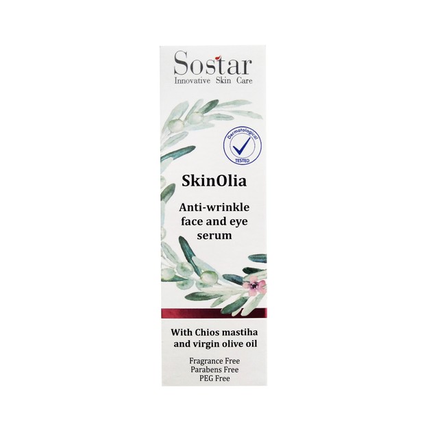 Sostar Skinolia Face & Eye Serum Σχινελιά Αντιρυτιδικός Ορός Προσώπου & Ματιών με Μαστίχα Χίου & Βιολογικό Έλαιο Ελιάς 30ml Sostar Skinolia Face & Eye Serum Σχινελιά Αντιρυτιδικός Ορός Προσώπου & Ματιών με Μαστίχα Χίου & Βιολογικό Έλαιο Ελιάς 30ml