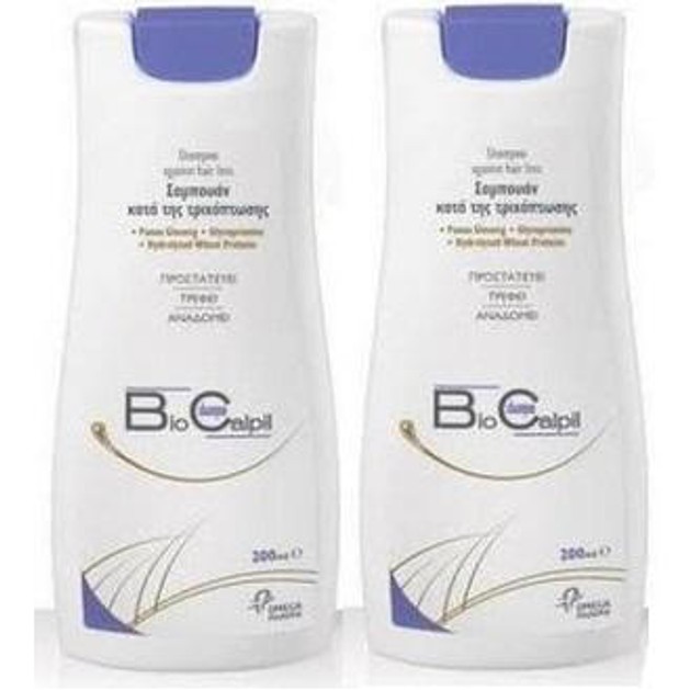 Biocalpil Shampoo 200 ml 1+1 Δώρο Biocalpil Shampoo 200 ml 1+1 Δώρο