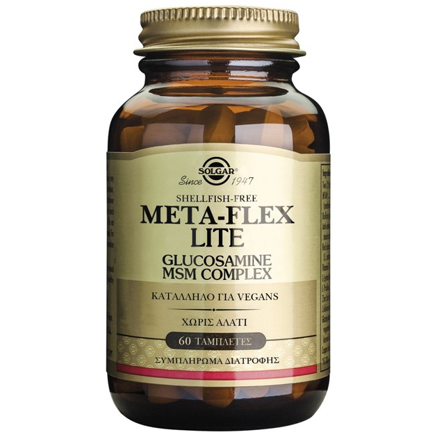 Solgar Meta-Flex Lite Glucosamine Msm Complex (Shellfish-Free) 60tabs Solgar Meta-Flex Lite Glucosamine Msm Complex (Shellfish-Free) 60tabs
