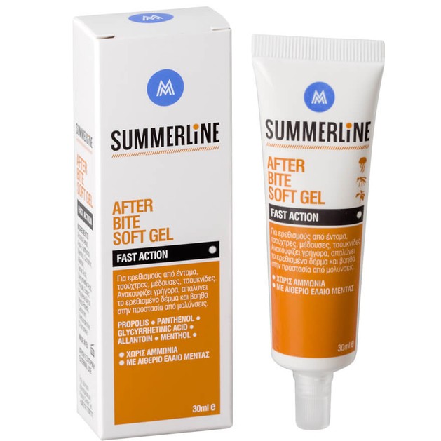 Summerline After Bite Soft Gel Ενυδατικό Gel για την Αντιμετώπιση Τσιμπημάτων Από Έντομα 30ml Summerline After Bite Soft Gel Ενυδατικό Gel για την Αντιμετώπιση Τσιμπημάτων Από Έντομα 30ml