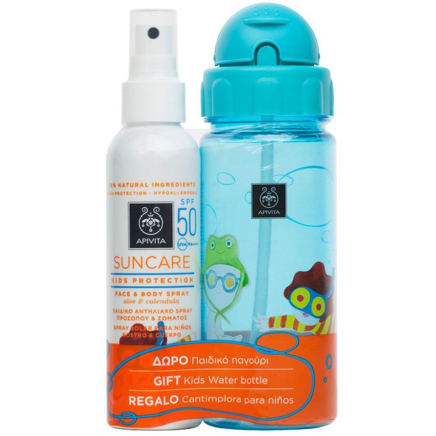 Apivita Πακέτο Προσφοράς Suncare Kids Protection Face & Body Spray Spf50 με Αλόη & Καλέντουλα 150ml & Δώρο Παιδικό Παγούρι Apivita Πακέτο Προσφοράς Suncare Kids Protection Face & Body Spray Spf50 με Αλόη & Καλέντουλα 150ml & Δώρο Παιδικό Παγούρι