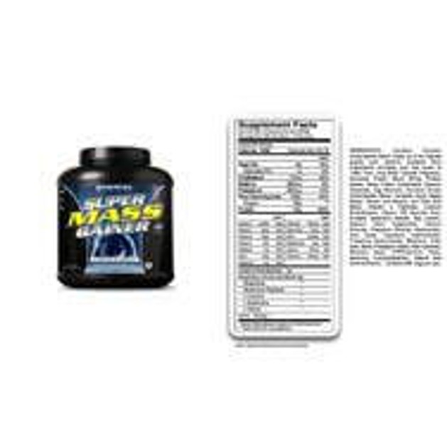 Dymatize Super Mass Gainer Φόρμουλα Αύξησης Βάρους 2,7 Kgr Dymatize Super Mass Gainer Φόρμουλα Αύξησης Βάρους 2,7 Kgr