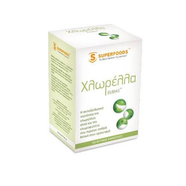 Superfoods Χλωρέλλα 30 Κάψουλες Superfoods Χλωρέλλα 30 Κάψουλες