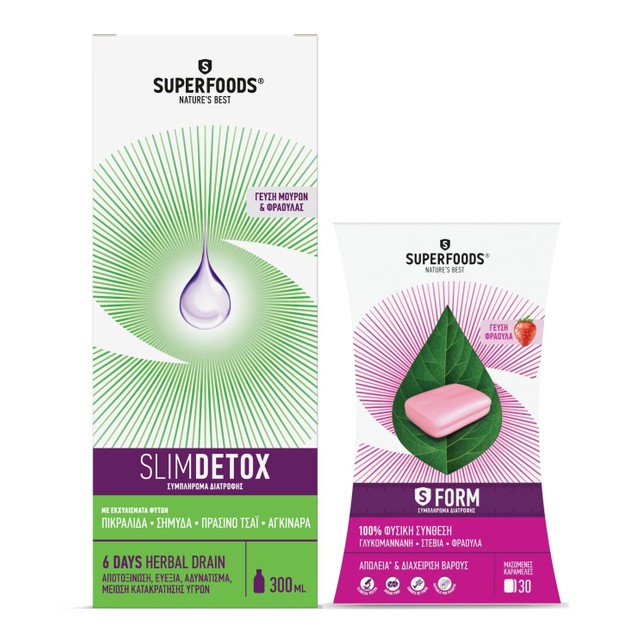 Superfoods Πακέτο Προσφοράς Συμπλήρωμα Διατροφής Slimdetox 300ml & S Form 30 Μασώμενες Καραμέλες Superfoods Πακέτο Προσφοράς Συμπλήρωμα Διατροφής Slimdetox 300ml & S Form 30 Μασώμενες Καραμέλες