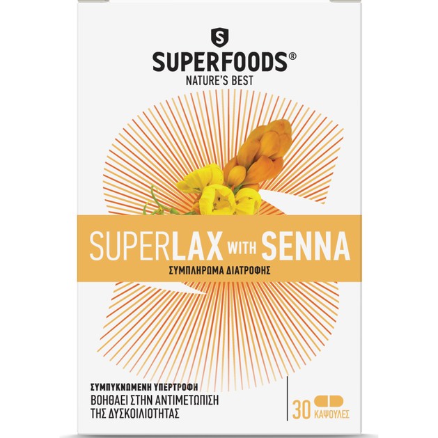 Superfoods Super Lax™ with Senna Συμπλήρωμα Διατροφής Ιδανικό Βοήθημα για Όσους Έχουν Πρόβλημα Δυσκοιλιότητας 30caps Superfoods Super Lax™ with Senna Συμπλήρωμα Διατροφής Ιδανικό Βοήθημα για Όσους Έχουν Πρόβλημα Δυσκοιλιότητας 30caps