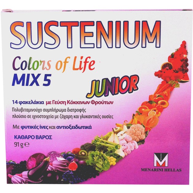 Menarini Sustenium Colors of Life Mix5 Junior Πολυβιταμινούχο Συμπλήρωμα Διατροφής με Φυτικές Ίνες & Αντιοξειδωτικά 14Sachets Menarini Sustenium Colors of Life Mix5 Junior Πολυβιταμινούχο Συμπλήρωμα Διατροφής με Φυτικές Ίνες & Αντιοξειδωτικά 14Sachets