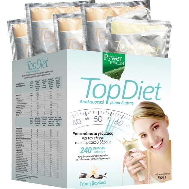 Δώρο Power Health Top Diet Υποκατάστατο Γεύματος για τον Έλεγχο του Σωματικού Βάρους 5sachet x 35gr Δώρο Power Health Top Diet Υποκατάστατο Γεύματος για τον Έλεγχο του Σωματικού Βάρους 5sachet x 35gr