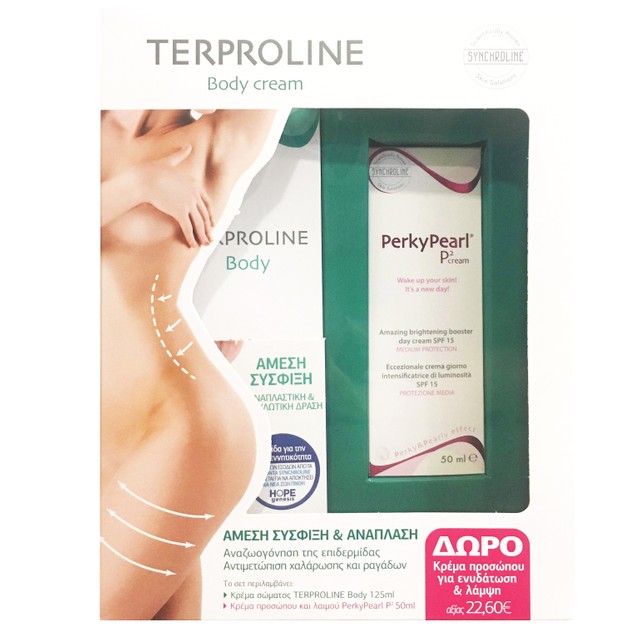 Synchroline Terproline Body Cream Κρέμα Σώματος με Αναπλαστική & Επουλωτική Δράση 125ml & Δώρο Perky Pearl P Cream Spf15 50ml Synchroline Terproline Body Cream Κρέμα Σώματος με Αναπλαστική & Επουλωτική Δράση 125ml & Δώρο Perky Pearl P Cream Spf15 50ml