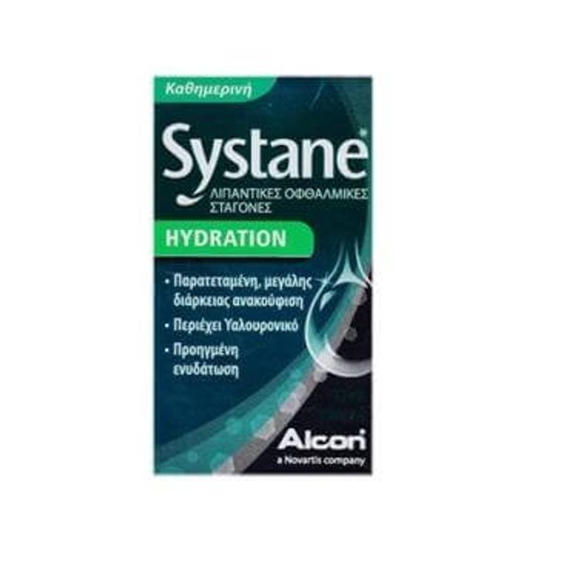 Alcon Systane Hydration Λιπαντικές Οφθαλμικές Σταγόνες 10ml Alcon Systane Hydration Λιπαντικές Οφθαλμικές Σταγόνες 10ml