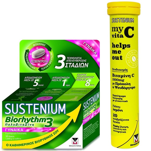 Menarini Πακέτο Προσφοράς Sustenium Biorhythm3 Woman 30caps & My Vita C Helps me out Vitamin C 1000mg 20 effer.tabs Menarini Πακέτο Προσφοράς Sustenium Biorhythm3 Woman 30caps & My Vita C Helps me out Vitamin C 1000mg 20 effer.tabs