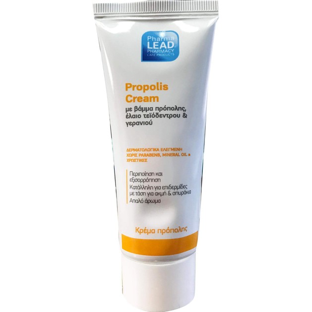 Pharmalead Propolis Cream 50ml Pharmalead Propolis Cream 50ml
