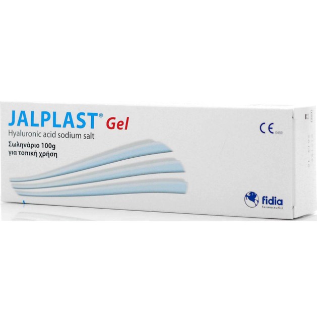 Jalplast Gel Θεραπεία Δερματικών Ερεθισμών και Βλαβών 100gr Jalplast Gel Θεραπεία Δερματικών Ερεθισμών και Βλαβών 100gr