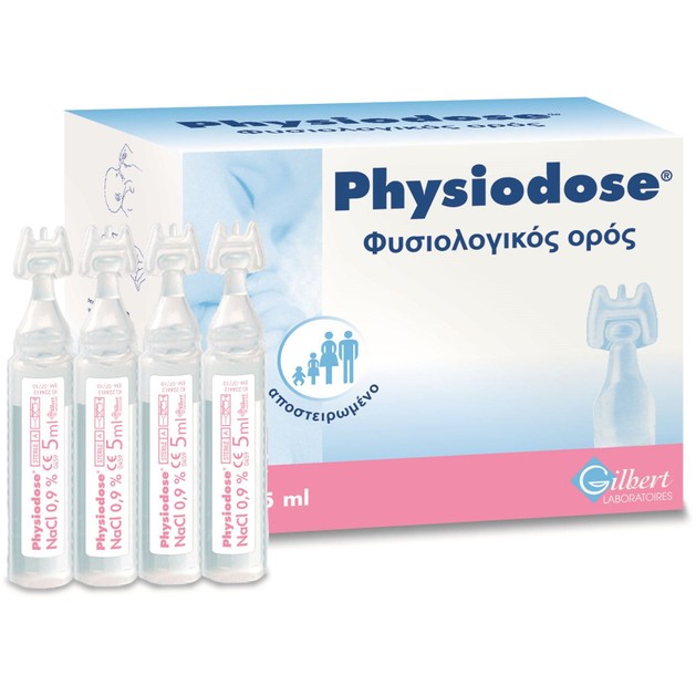 Physiodose Φυσιολογικός Ορός σε Αμπούλες 30x5ml Physiodose Φυσιολογικός Ορός σε Αμπούλες 30x5ml