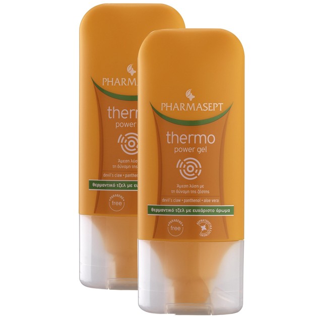 Pharmasept Aid Tol Velvet Thermorelief Heat Power Gel Τζελ Θερμαντικής Δράσης 2x100ml Promo σε Ειδική Τιμή Pharmasept Aid Tol Velvet Thermorelief Heat Power Gel Τζελ Θερμαντικής Δράσης 2x100ml Promo σε Ειδική Τιμή