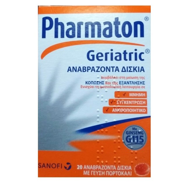 Pharmaton Geriatric Συμπλήρωμα Διατροφής με Συνδυασμό Βιταμινών Μετάλλων Ιχνοστοιχείων & Ginseng G115, 20 Αναβρ.Δισκία Pharmaton Geriatric Συμπλήρωμα Διατροφής με Συνδυασμό Βιταμινών Μετάλλων Ιχνοστοιχείων & Ginseng G115, 20 Αναβρ.Δισκία
