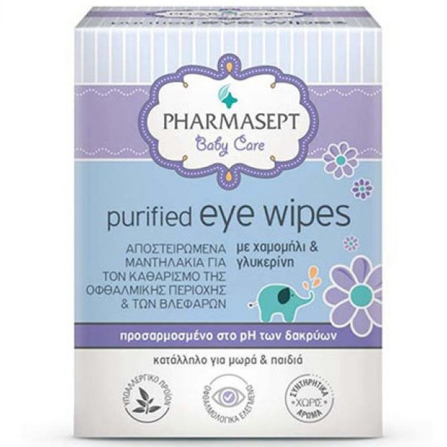 Pharmasept Baby Purified Eye Wipes Αποστειρωμένα Μαντηλάκια για τον Καθαρισμό της Οφθαλμικής Περιοχής & των Βλεφάρων 10Τεμάχια Pharmasept Baby Purified Eye Wipes Αποστειρωμένα Μαντηλάκια για τον Καθαρισμό της Οφθαλμικής Περιοχής & των Βλεφάρων 10Τεμάχια