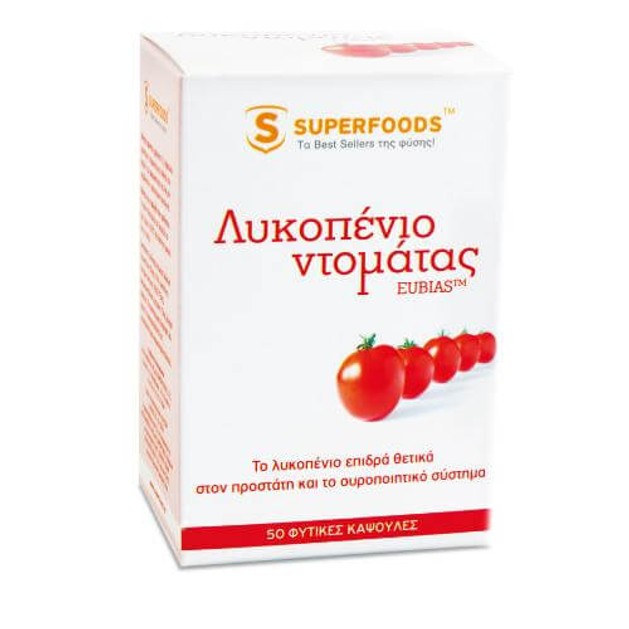 Superfoods Λυκοπένιο Ντομάτας EUBIAS Super-Λυκοπένιο Για Τον Οργανισμό Σας 50caps Superfoods Λυκοπένιο Ντομάτας EUBIAS Super-Λυκοπένιο Για Τον Οργανισμό Σας 50caps