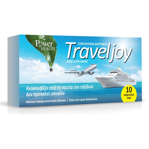 Power Health Travel Joy 10caps Power Health Travel Joy 10caps