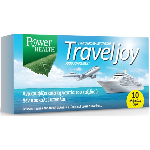Power Health Travel Joy 10caps Power Health Travel Joy 10caps