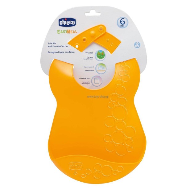 Chicco EasyMeal Τραχήλια για Ψίχουλα 6m+ 1τμχ Chicco EasyMeal Τραχήλια για Ψίχουλα 6m+ 1τμχ