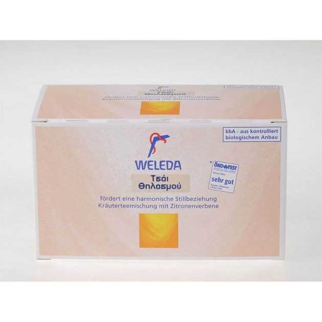 Weleda Τσάι Θηλασμού Stilltee 20φακ. Weleda Τσάι Θηλασμού Stilltee 20φακ.