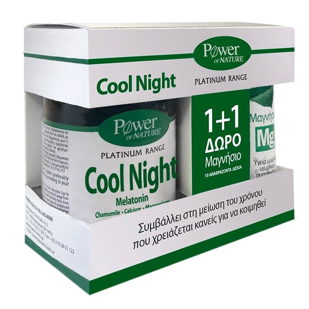 Power Health Πακέτο Προσφοράς Platinum Range Cool Night 30caps & Magnesium 10Effer.tabs Power Health Πακέτο Προσφοράς Platinum Range Cool Night 30caps & Magnesium 10Effer.tabs