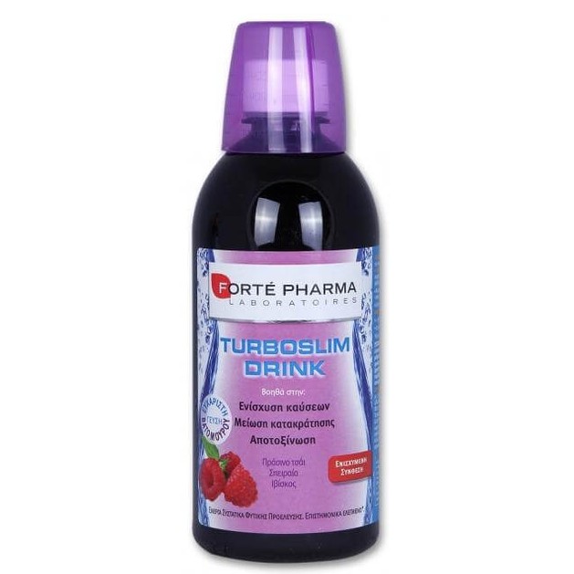 Forte Pharma Turboslim Drink Βατόμουρο 500ml Forte Pharma Turboslim Drink Βατόμουρο 500ml
