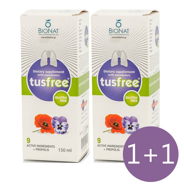 Bionat Πακέτο Προσφοράς TusFree Συμπλήρωμα Διατροφής,Σιρόπι για Ξηρό, Παραγωγικό Βήχα & Ενίσχυση Ανοσοποιητικού 150ml 1+1 Δώρο Bionat Πακέτο Προσφοράς TusFree Συμπλήρωμα Διατροφής,Σιρόπι για Ξηρό, Παραγωγικό Βήχα & Ενίσχυση Ανοσοποιητικού 150ml 1+1 Δώρο