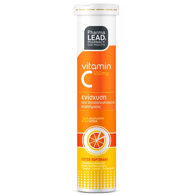 PharmaLead Vitamin C 550mg 20 effer.tabs PharmaLead Vitamin C 550mg 20 effer.tabs