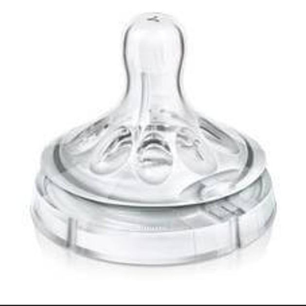Avent Θηλή Σιλικόνης Natural χωρίς BPA 0+ 2τμχ Avent Θηλή Σιλικόνης Natural χωρίς BPA 0+ 2τμχ