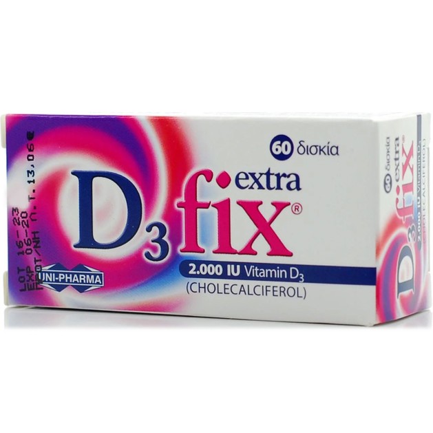 Uni-Pharma Vitamin D3 Fix Extra 2000iu 60 tabs Uni-Pharma Vitamin D3 Fix Extra 2000iu 60 tabs
