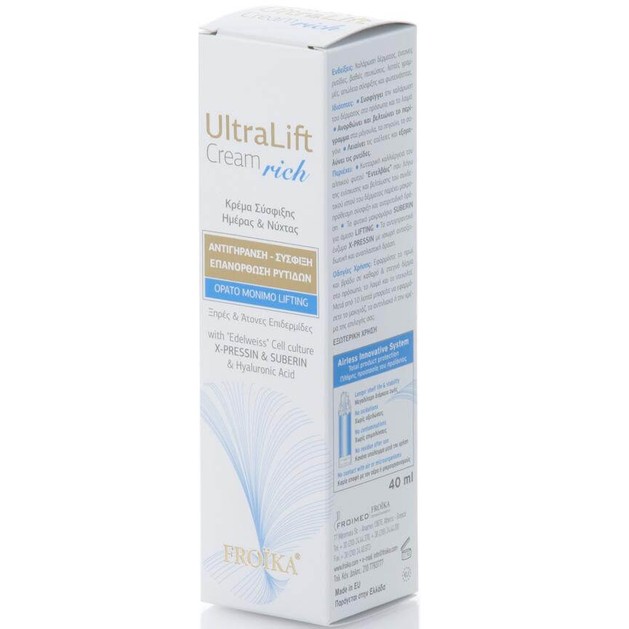 Froika UltraLift Cream Rich 40ml Froika UltraLift Cream Rich 40ml
