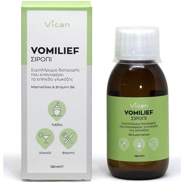 Vican Vimilief, Συμπλήρωμα Διατροφής που Επαναφέρει τα Επίπεδα Γλυκόζης, 120ml Vican Vimilief, Συμπλήρωμα Διατροφής που Επαναφέρει τα Επίπεδα Γλυκόζης, 120ml