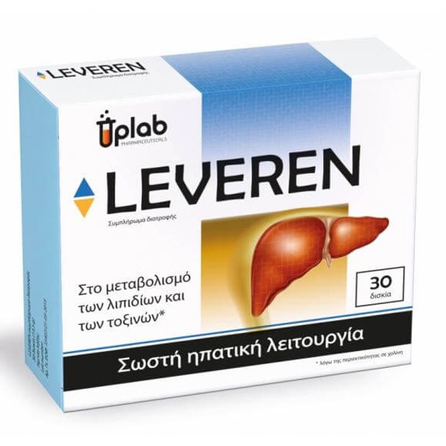 Uplab Leveren Συμπλήρωμα Διατροφής για τη Σωστή Ηπατική Λειτουργία 30 Δισκία Uplab Leveren Συμπλήρωμα Διατροφής για τη Σωστή Ηπατική Λειτουργία 30 Δισκία