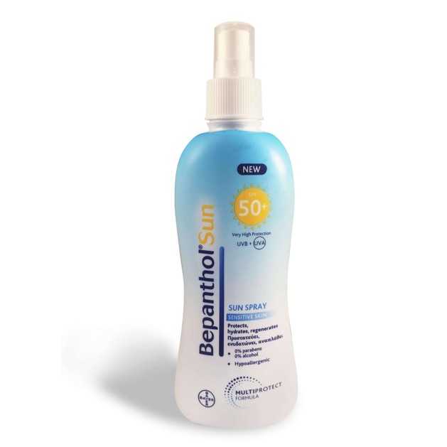 Bepanthol Sun Lotion Spray Spf50+, 200ml Bepanthol Sun Lotion Spray Spf50+, 200ml