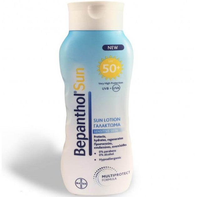 Bepanthol Sun Lotion Spf50+, 200ml Bepanthol Sun Lotion Spf50+, 200ml