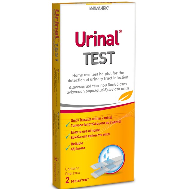 Vivapharm Urinal Test Διαγνωστικό Τεστ Ουρολοιμόξεων, 2 tests Vivapharm Urinal Test Διαγνωστικό Τεστ Ουρολοιμόξεων, 2 tests