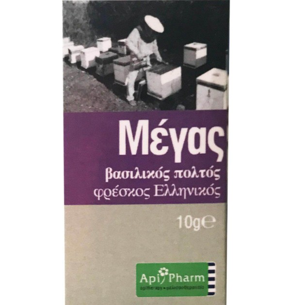 ApiPharm Μέγας Φρέσκος Ελληνικός Βασιλικός Πολτός Βιολογικής Καλλιέργειας 10gr ApiPharm Μέγας Φρέσκος Ελληνικός Βασιλικός Πολτός Βιολογικής Καλλιέργειας 10gr