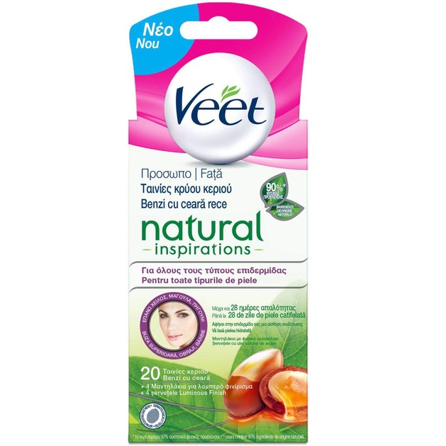 Veet Natural Inspirations Ταινίες Κρύου Κεριού 90% Φυσικής Προέλευσης, για Πρόσωπο 20τμχ Veet Natural Inspirations Ταινίες Κρύου Κεριού 90% Φυσικής Προέλευσης, για Πρόσωπο 20τμχ
