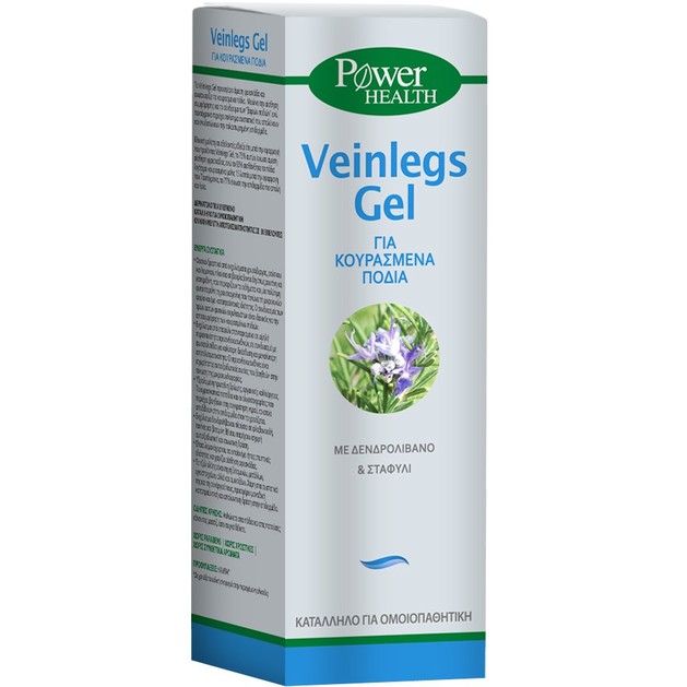 Power Veinlegs Gel Για Ανάλαφρα Πόδια 100ml Power Veinlegs Gel Για Ανάλαφρα Πόδια 100ml