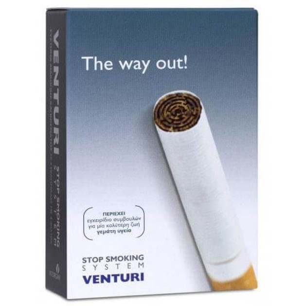 Venturi Stop Smoking System Επαναστατικό Σύστημα Σταδιακής Διακοπής Καπνίσματος,4 Φίλτρα Venturi Stop Smoking System Επαναστατικό Σύστημα Σταδιακής Διακοπής Καπνίσματος,4 Φίλτρα