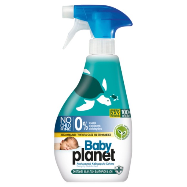 Baby Planet Everyday Disinfectant Protection Spray 325ml Baby Planet Everyday Disinfectant Protection Spray 325ml