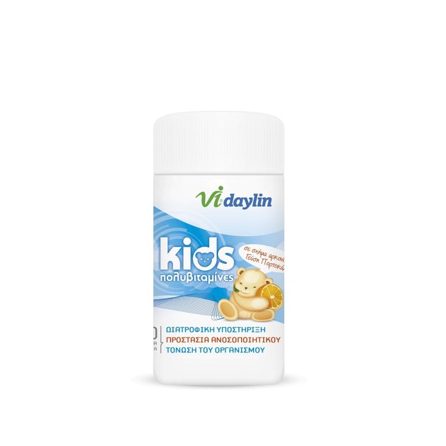 Abbott Vi-Daylin Kids Πολυβιταμίνη για Παιδιά Μασώμενα Δισκία 60 Chew. Tabs Abbott Vi-Daylin Kids Πολυβιταμίνη για Παιδιά Μασώμενα Δισκία 60 Chew. Tabs