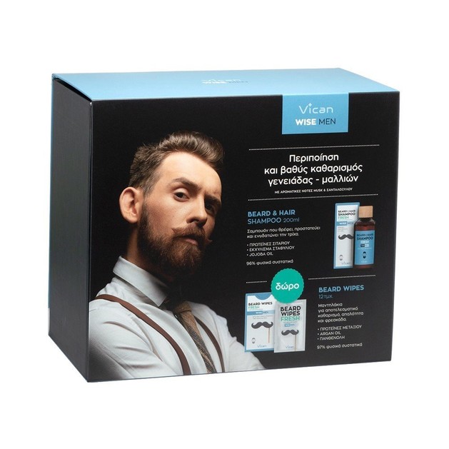 Vican Promo Wise Men Beard & Hair Shampoo Fresh 200ml & Δώρο Wise Men Beard Wipes Fresh 12 Τεμάχια Vican Promo Wise Men Beard & Hair Shampoo Fresh 200ml & Δώρο Wise Men Beard Wipes Fresh 12 Τεμάχια