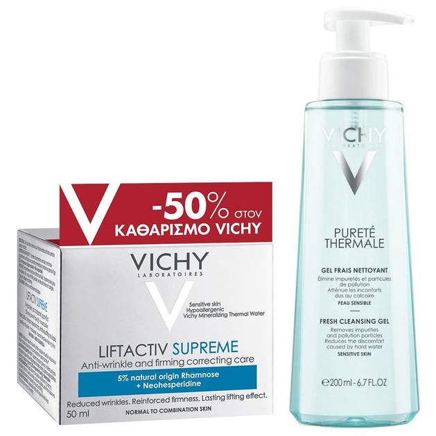 Vichy Πακέτο Προσφοράς Liftactiv Supreme Normal to Combination 50ml & Purete Thermale Gel Nettoyant 200ml Vichy Πακέτο Προσφοράς Liftactiv Supreme Normal to Combination 50ml & Purete Thermale Gel Nettoyant 200ml