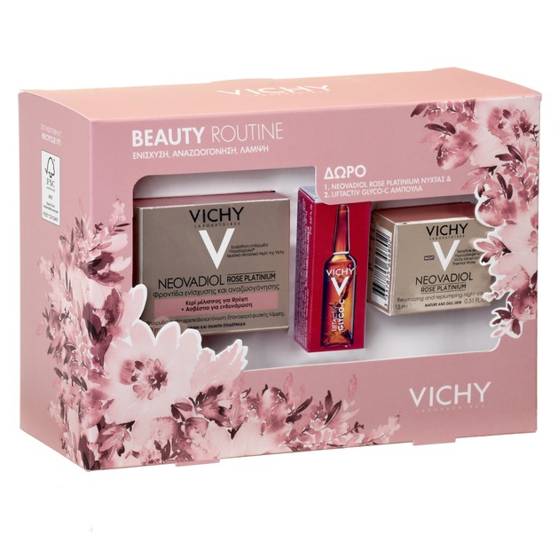 Vichy Promo Beauty Routine NeoVadiol Rose Platinum 50ml & Δώρο Rose Platinum Night 15ml & Δώρο Liftactiv Glyco-C Night 2ml Vichy Promo Beauty Routine NeoVadiol Rose Platinum 50ml & Δώρο Rose Platinum Night 15ml & Δώρο Liftactiv Glyco-C Night 2ml