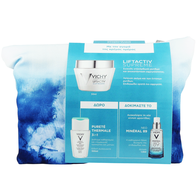 Vichy Πακέτο Προσφοράς Liftactiv Supreme Cream 50ml & Δώρο Vichy Purete Thermale 3 in 1 100ml & Mineral 89 1.5ml Vichy Πακέτο Προσφοράς Liftactiv Supreme Cream 50ml & Δώρο Vichy Purete Thermale 3 in 1 100ml & Mineral 89 1.5ml