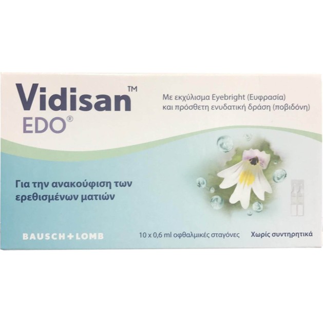 Δώρο Bausch & Lomb Vidisan EDO Οφθαλμικές Σταγόνες για την Ανακούφιση των Ερεθισμένων Ματιών 10x0.6ml Μονοδόσεις Δώρο Bausch & Lomb Vidisan EDO Οφθαλμικές Σταγόνες για την Ανακούφιση των Ερεθισμένων Ματιών 10x0.6ml Μονοδόσεις
